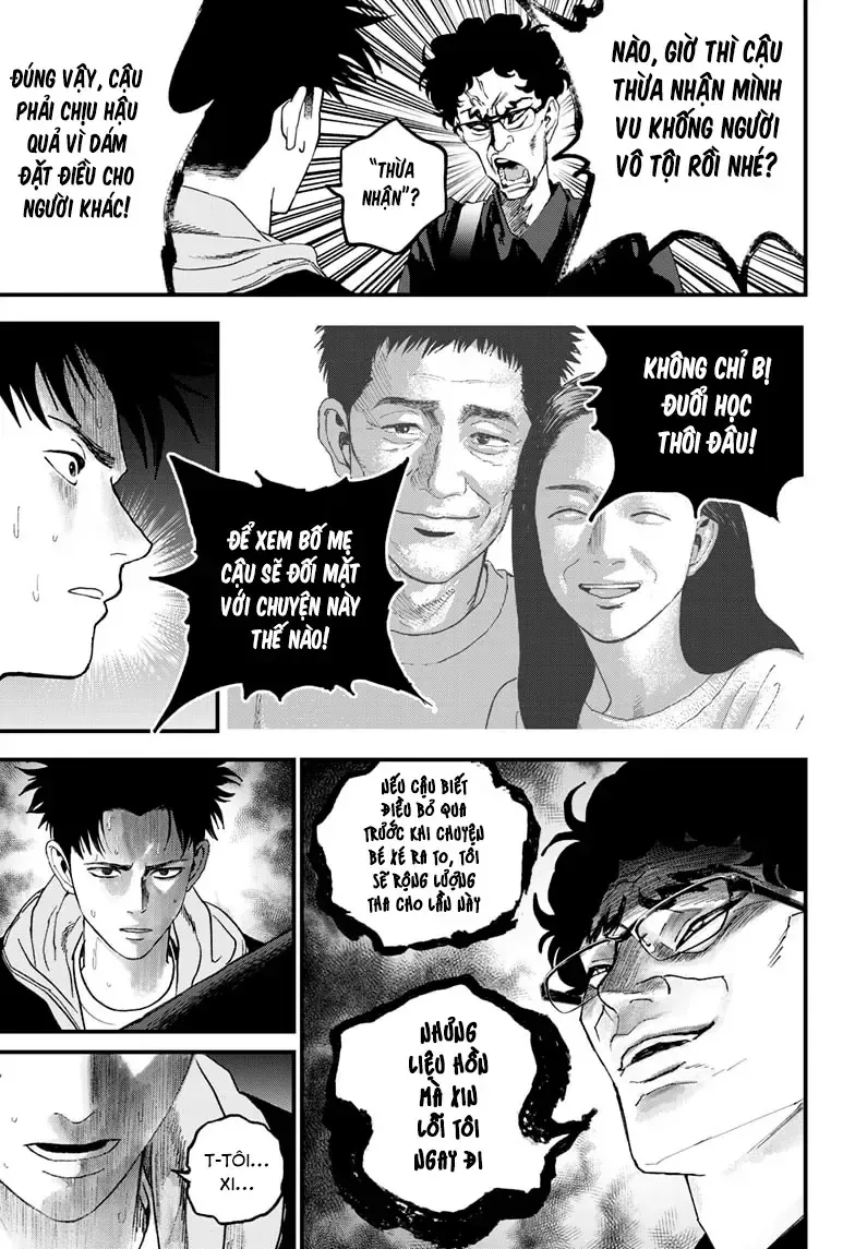 Bug Ego - Chap 16.1 - Trang 14