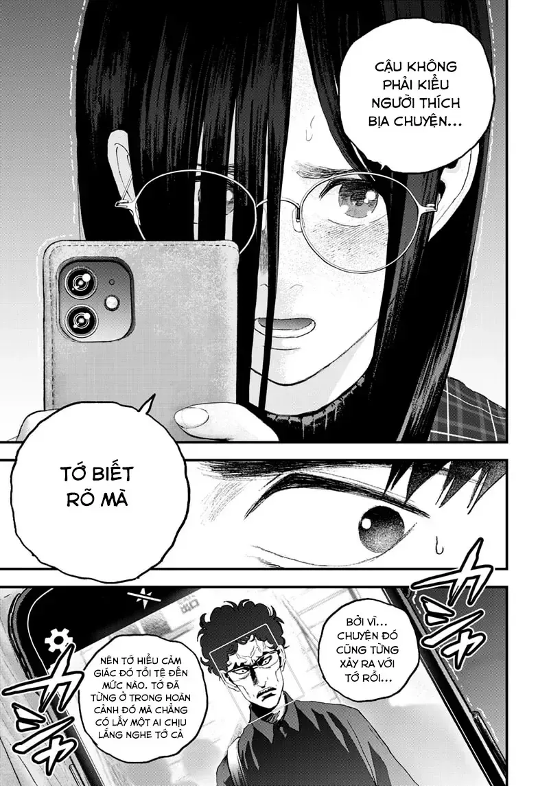 Bug Ego - Chap 16.1 - Trang 16