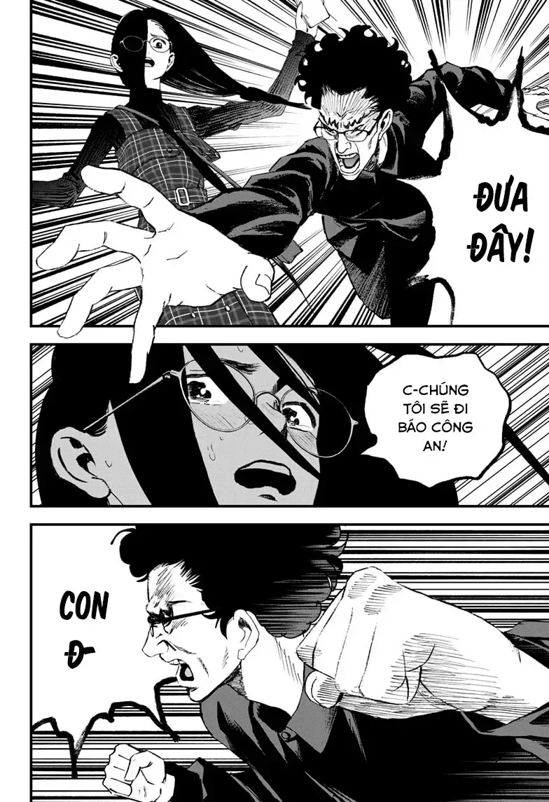 Bug Ego - Chap 16.1 - Trang 17