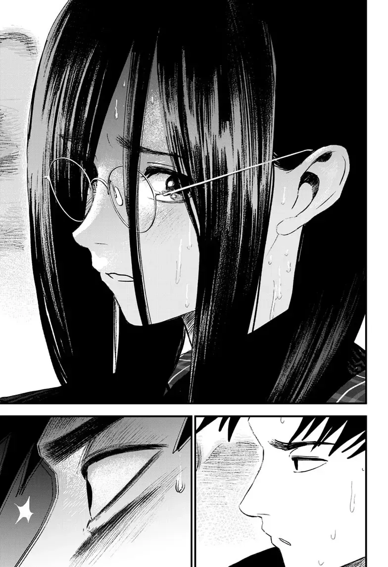 Bug Ego - Chap 16.1 - Trang 4