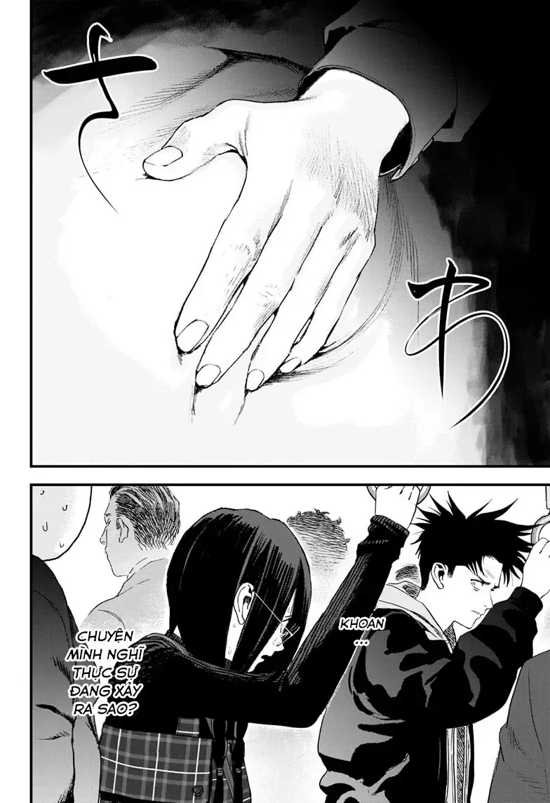 Bug Ego - Chap 16.1 - Trang 5