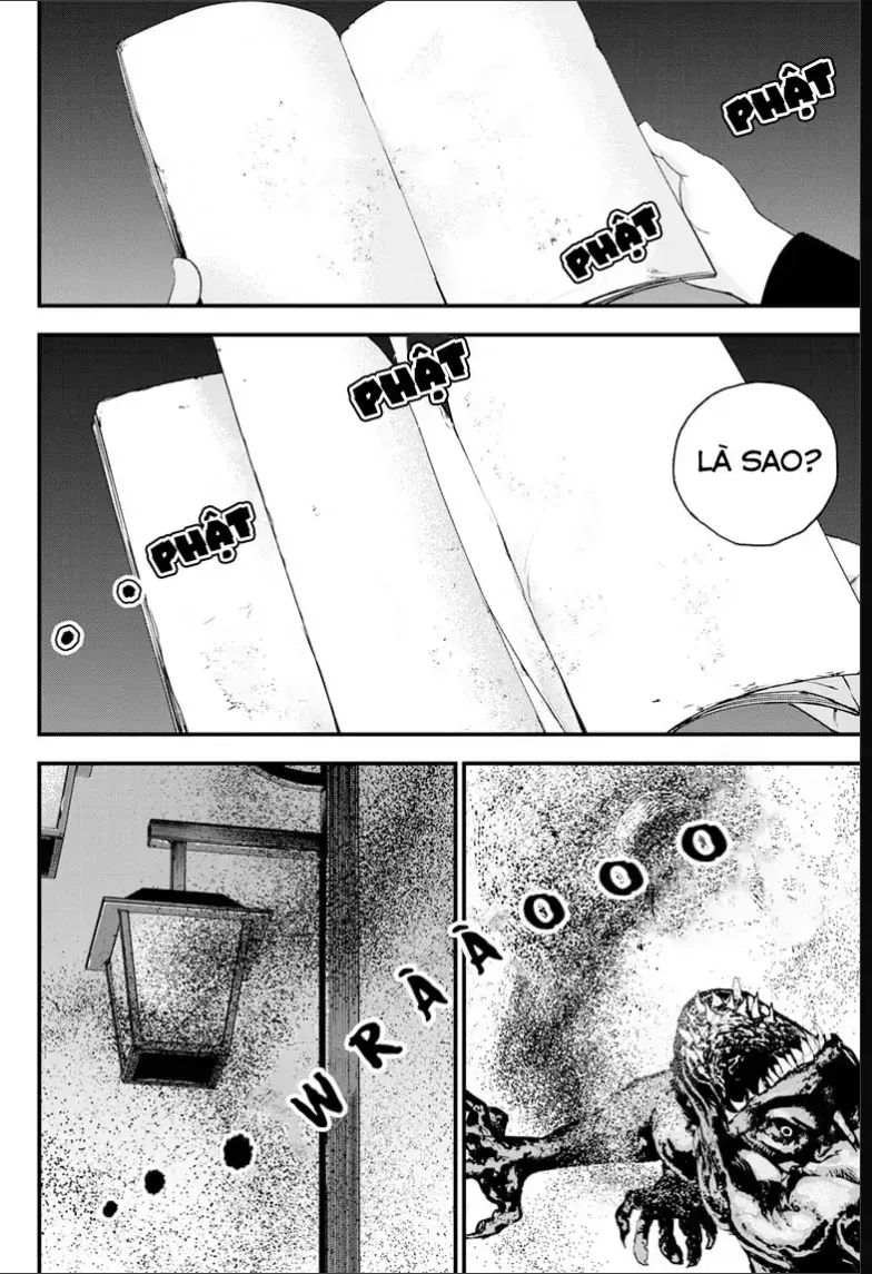 Bug Ego - Chap 19 - Trang 13