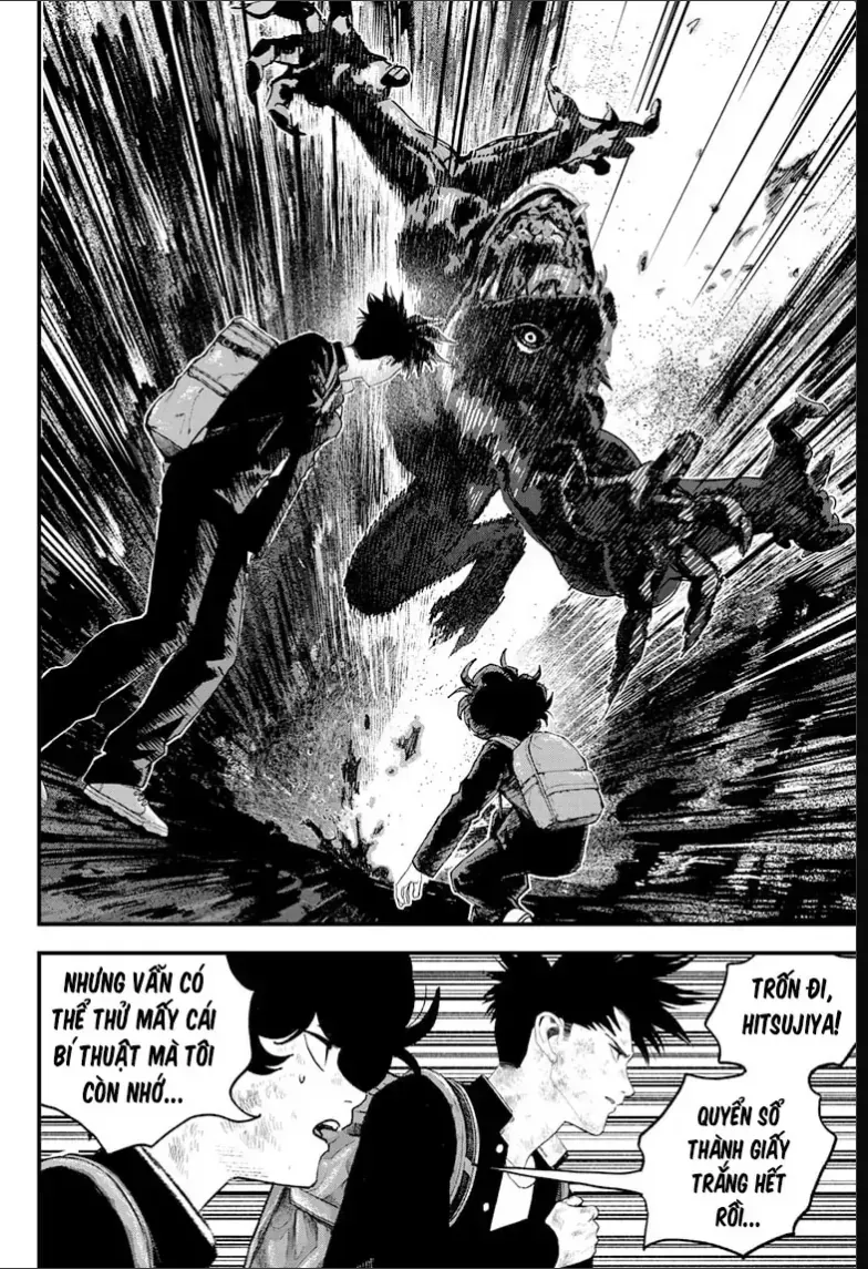 Bug Ego - Chap 19 - Trang 17