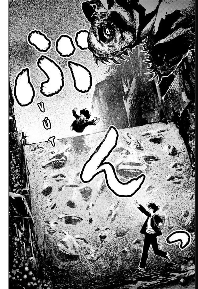 Bug Ego - Chap 19 - Trang 19