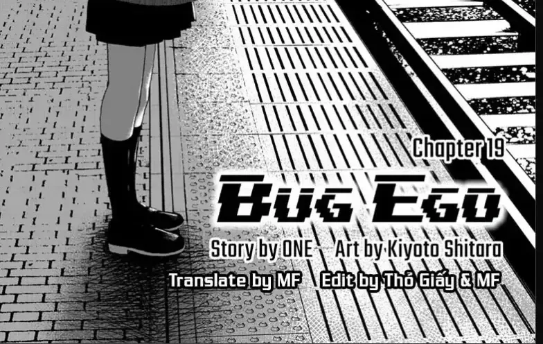 Bug Ego - Chap 19 - Trang 3