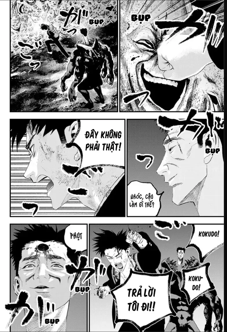 Bug Ego - Chap 19 - Trang 27