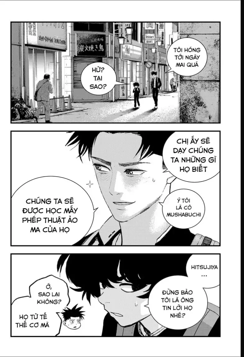Bug Ego - Chap 19 - Trang 4