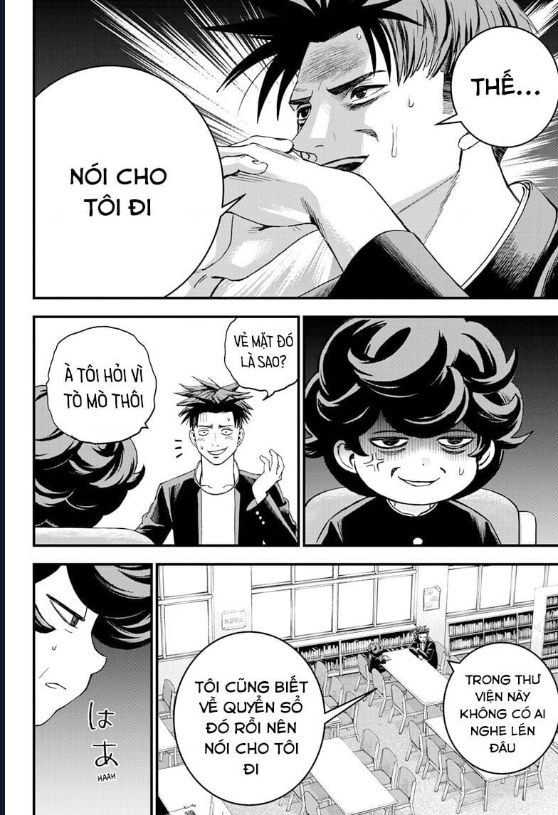 Bug Ego - Chap 2 - Trang 13
