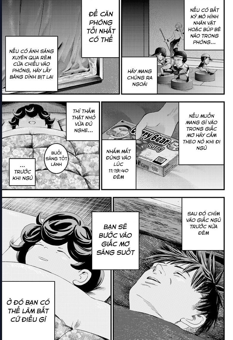 Bug Ego - Chap 2 - Trang 18