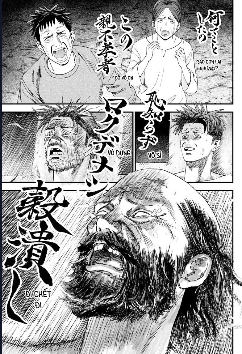 Bug Ego - Chap 2 - Trang 22
