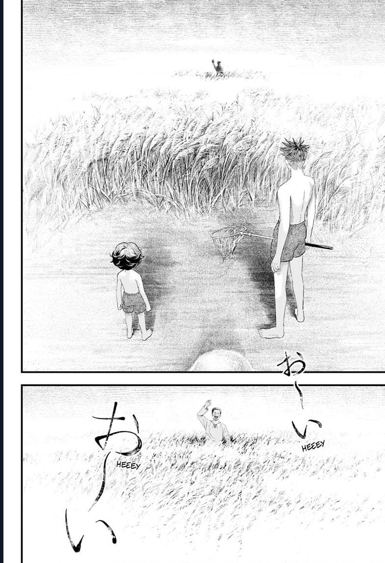 Bug Ego - Chap 2 - Trang 39