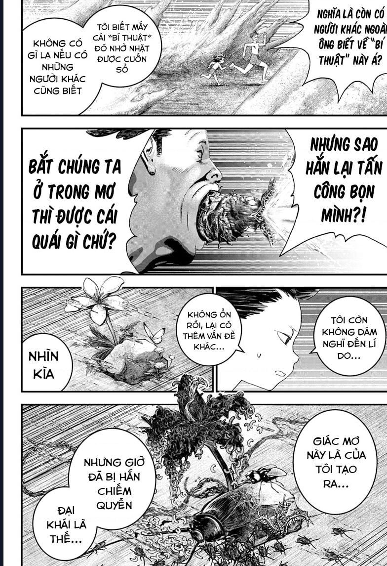Bug Ego - Chap 2 - Trang 43