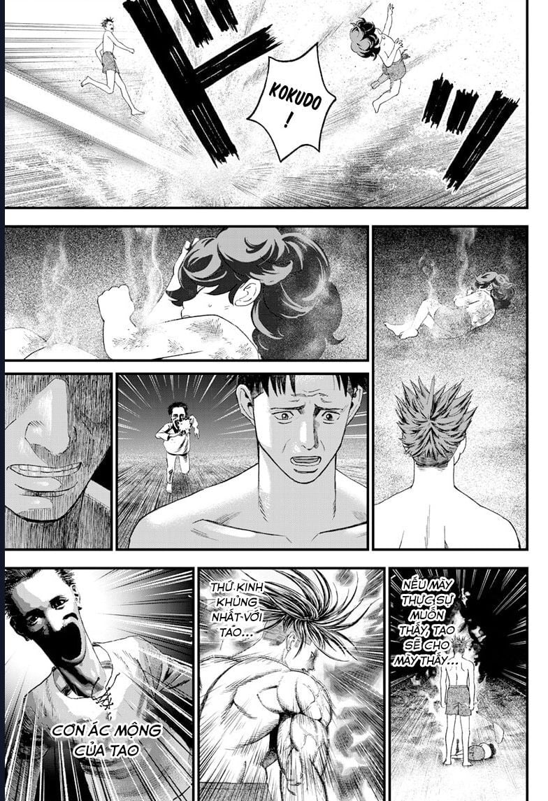 Bug Ego - Chap 2 - Trang 44