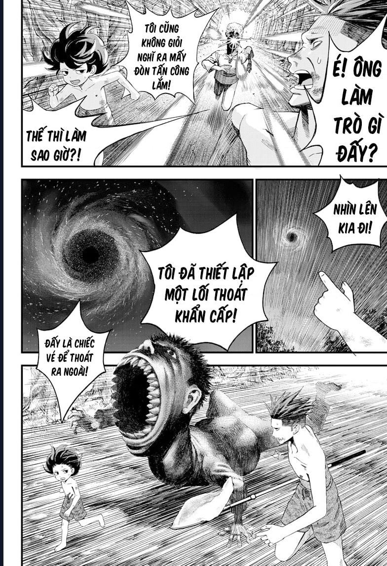 Bug Ego - Chap 2 - Trang 47