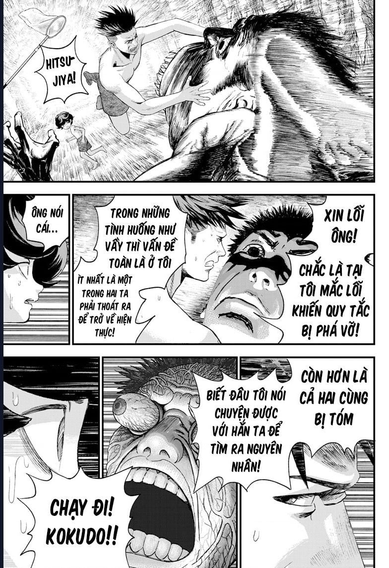 Bug Ego - Chap 2 - Trang 48