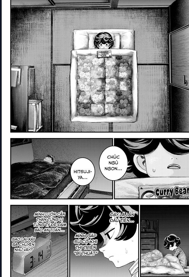 Bug Ego - Chap 2 - Trang 51