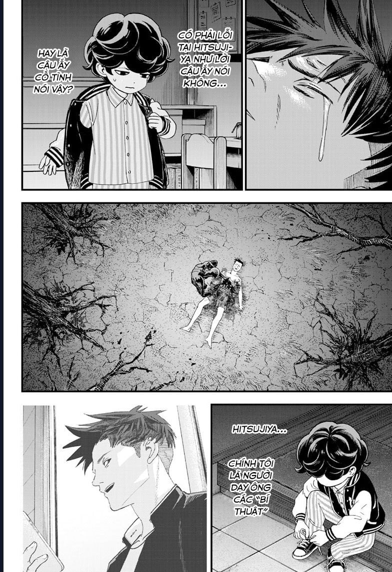 Bug Ego - Chap 2 - Trang 53
