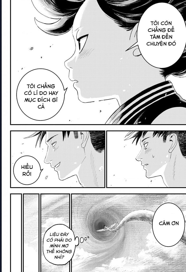 Bug Ego - Chap 2 - Trang 71