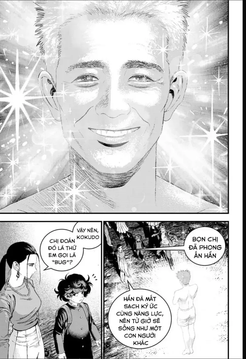 Bug Ego - Chap 20 - Trang 17