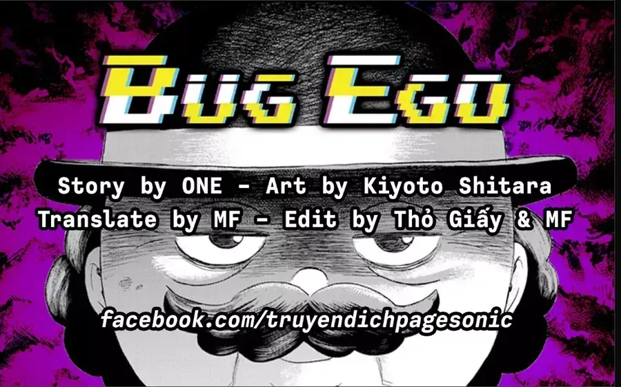Bug Ego - Chap 20 - Trang 19