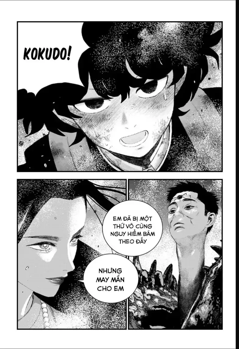 Bug Ego - Chap 20 - Trang 5