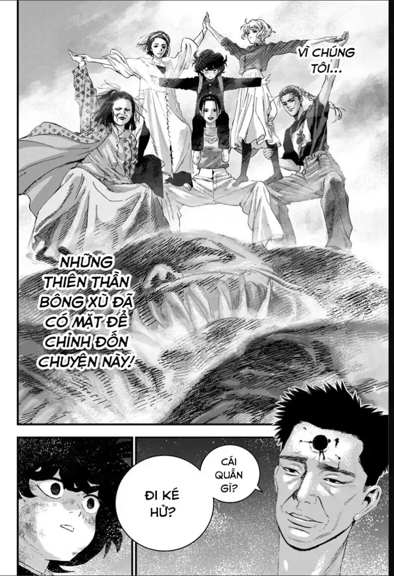 Bug Ego - Chap 20 - Trang 6