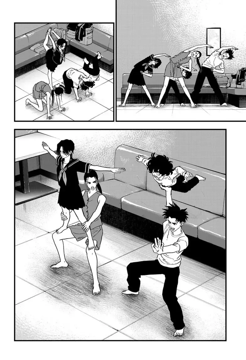 Bug Ego - Chap 21 - Trang 19