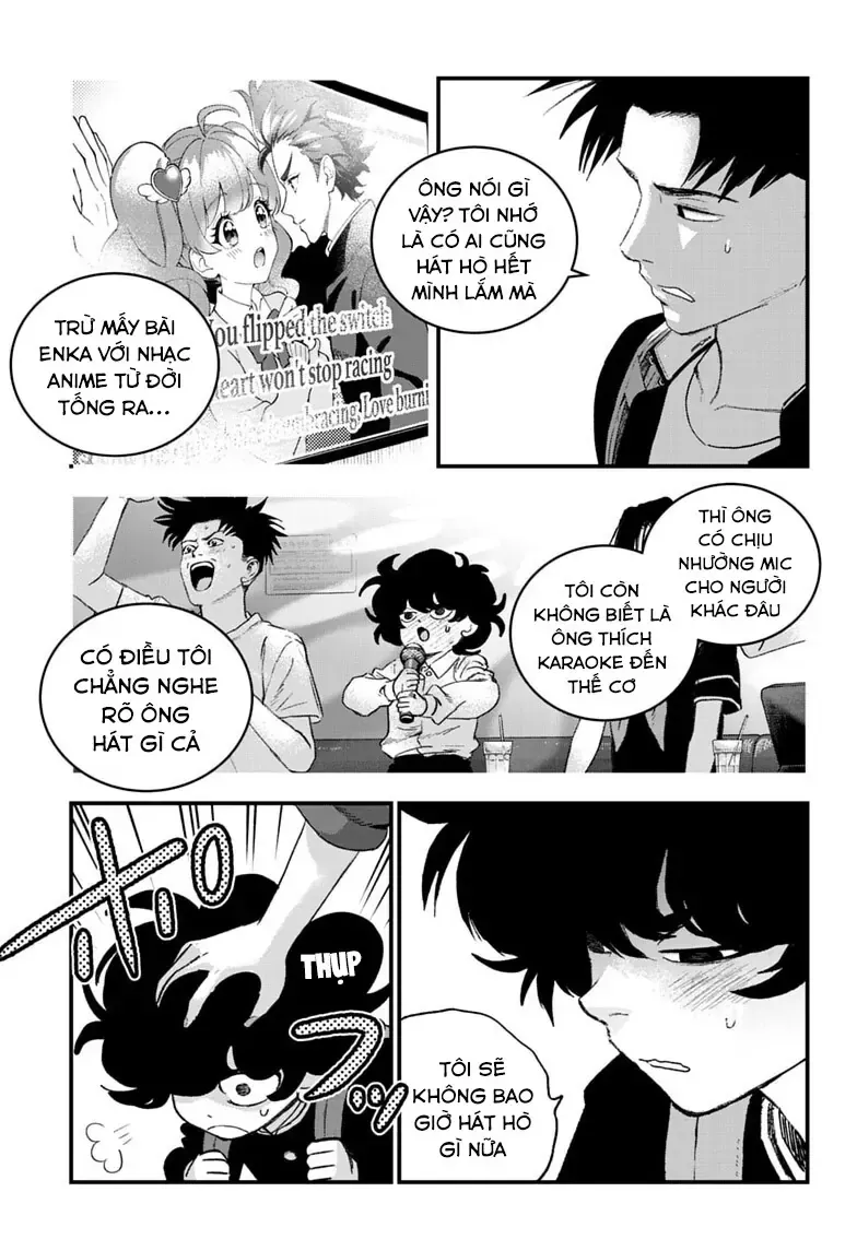 Bug Ego - Chap 21 - Trang 22