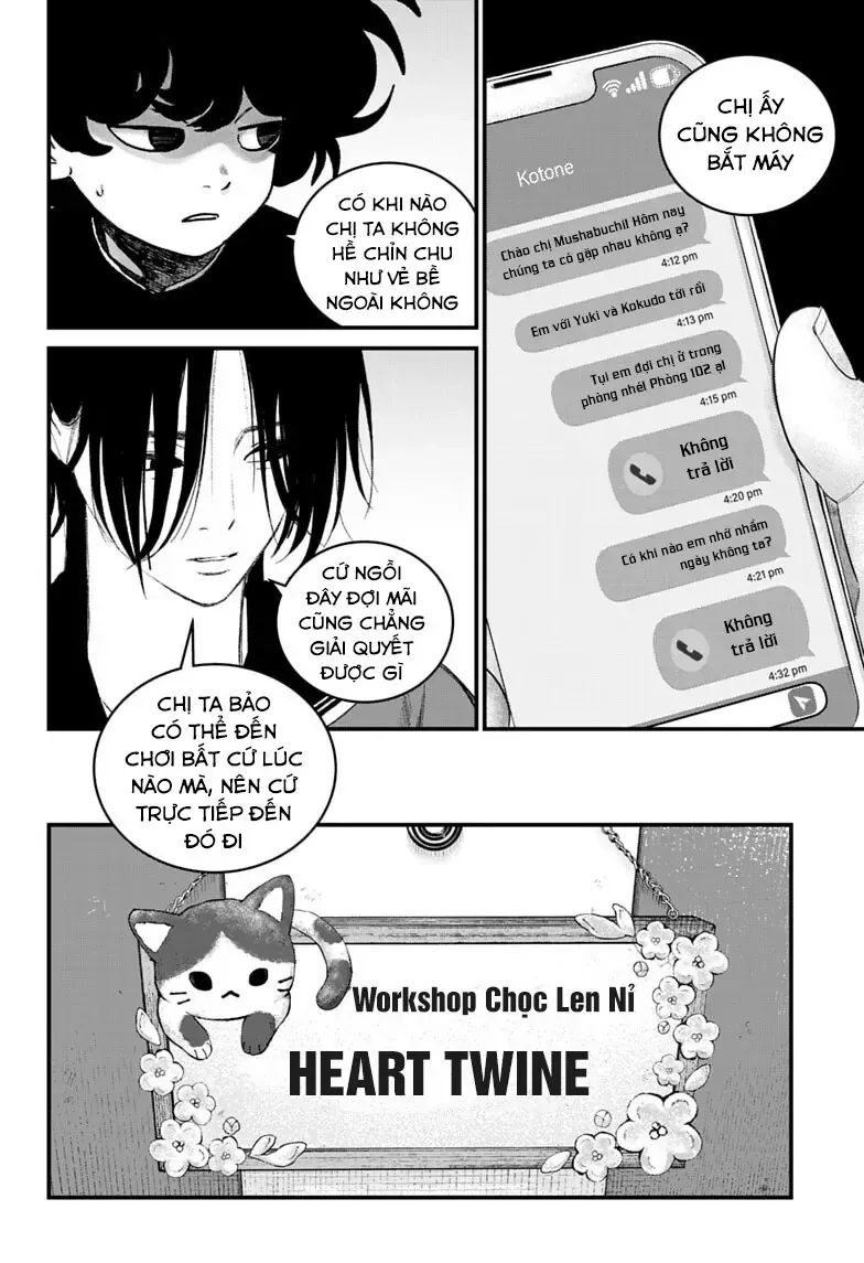 Bug Ego - Chap 21 - Trang 29