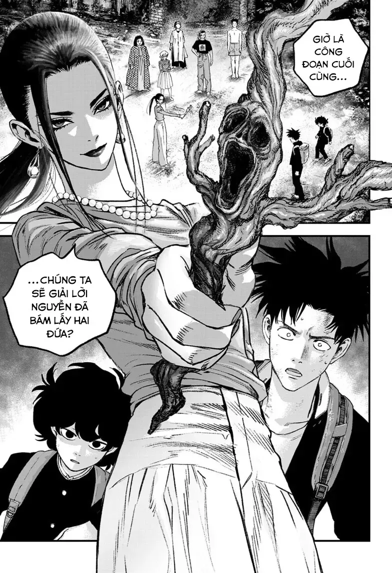 Bug Ego - Chap 21 - Trang 4