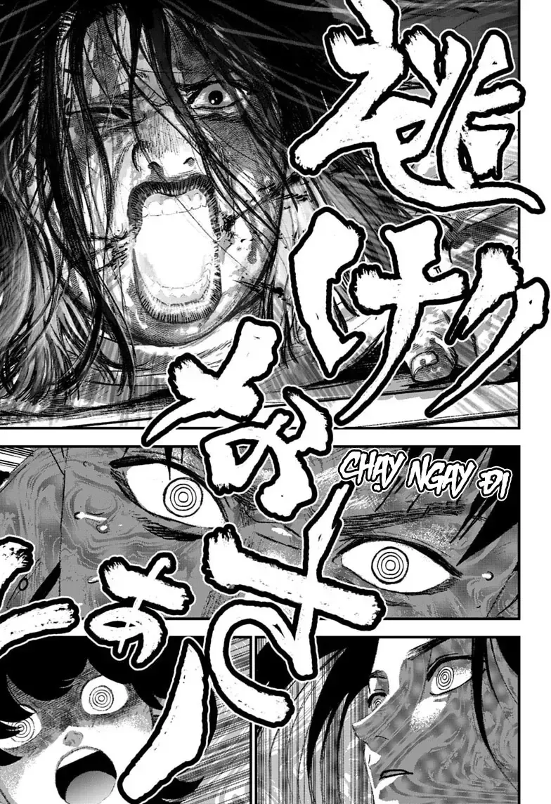 Bug Ego - Chap 21 - Trang 34