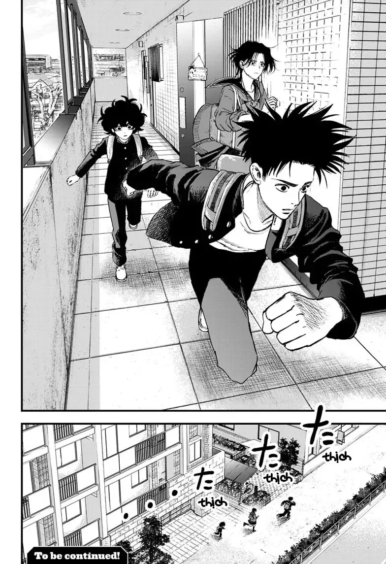 Bug Ego - Chap 21 - Trang 35