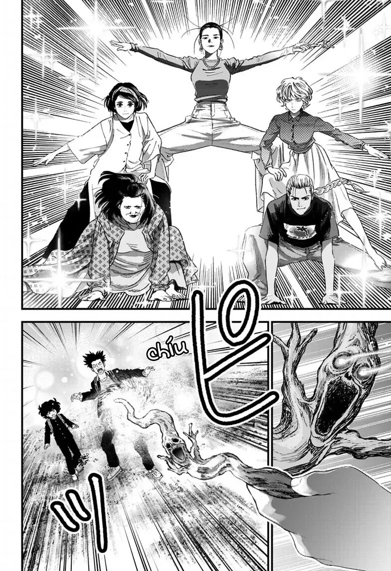 Bug Ego - Chap 21 - Trang 5