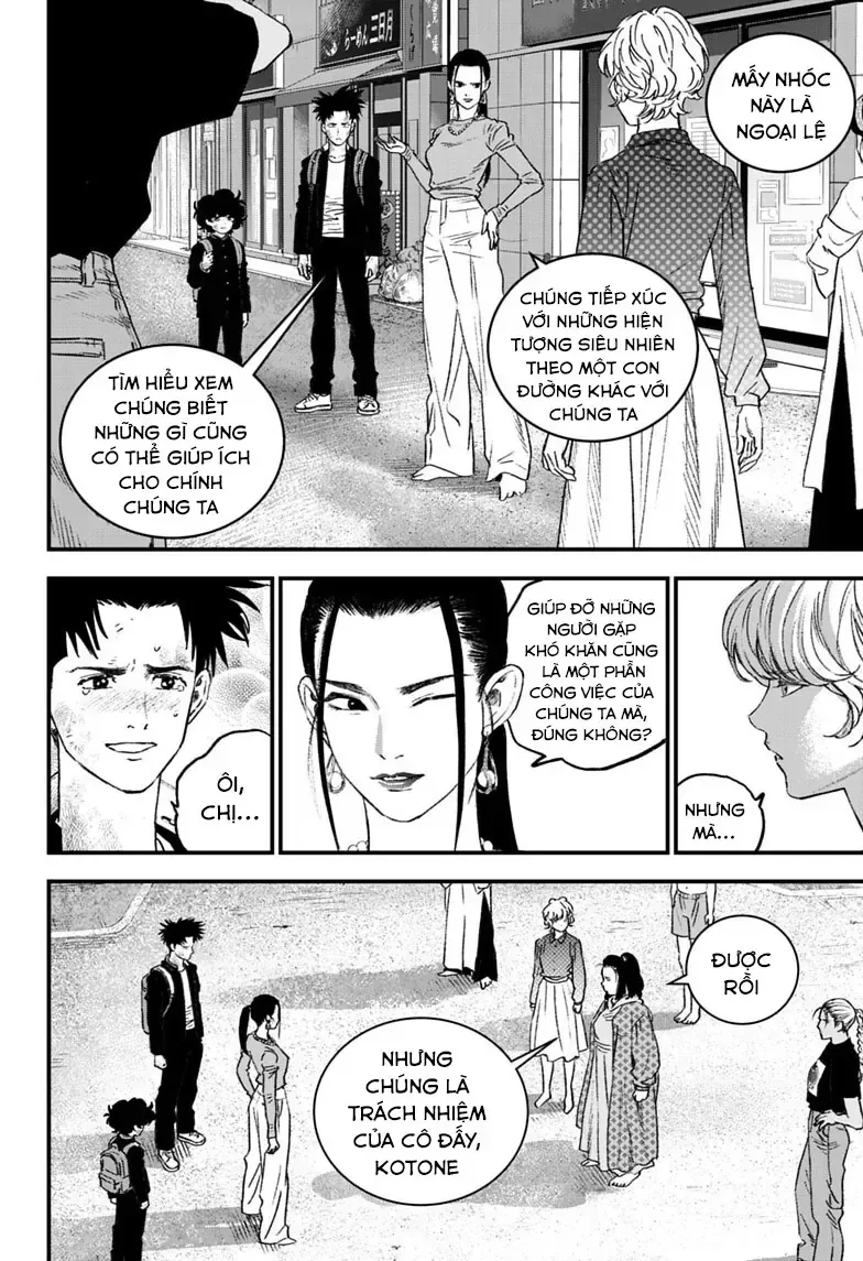 Bug Ego - Chap 21 - Trang 9