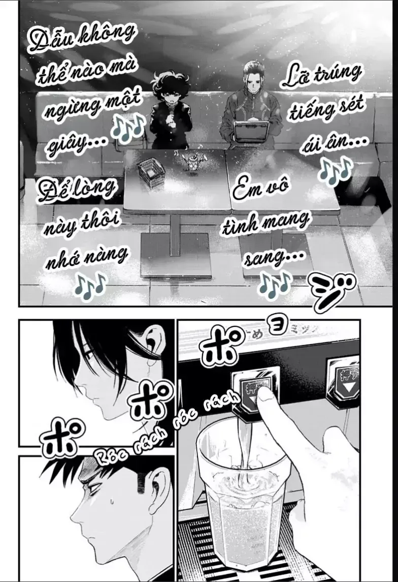 Bug Ego - Chap 22 - Trang 19