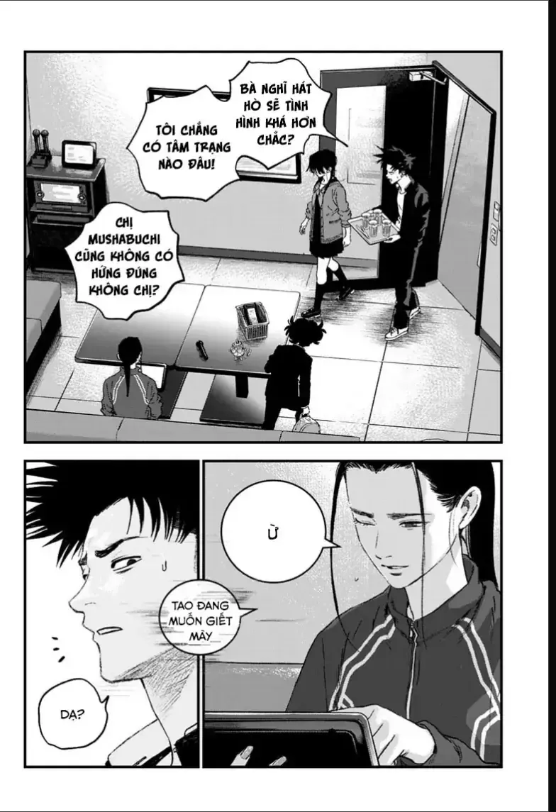 Bug Ego - Chap 22 - Trang 21