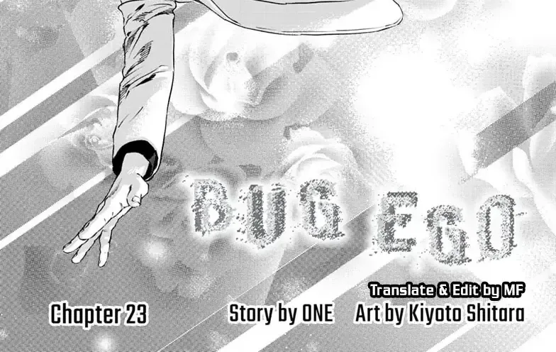 Bug Ego - Chap 23 - Trang 2