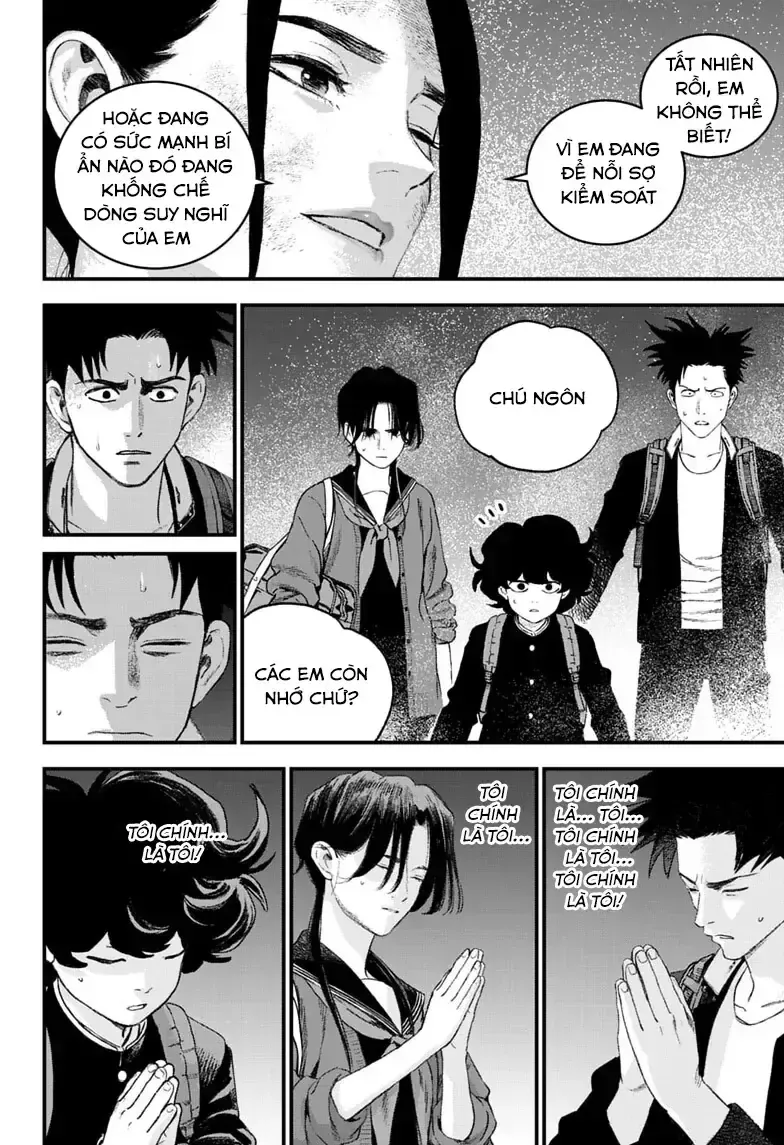 Bug Ego - Chap 23 - Trang 13