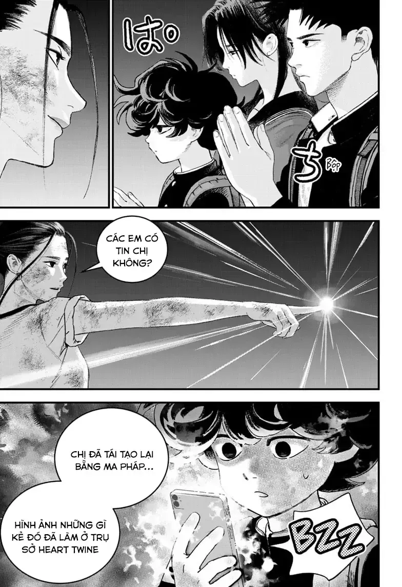 Bug Ego - Chap 23 - Trang 14