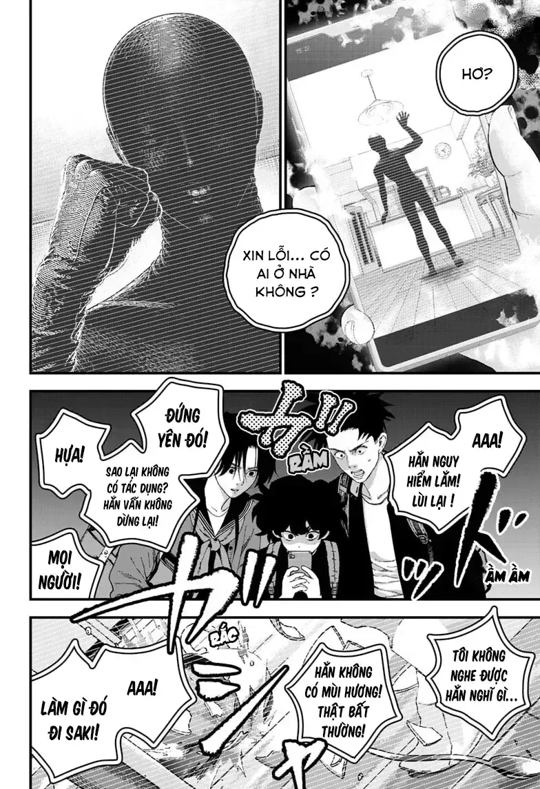 Bug Ego - Chap 23 - Trang 15