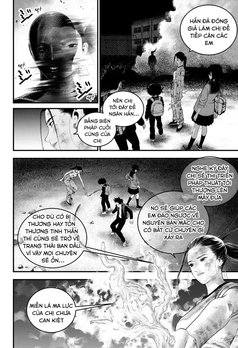 Bug Ego - Chap 23 - Trang 17