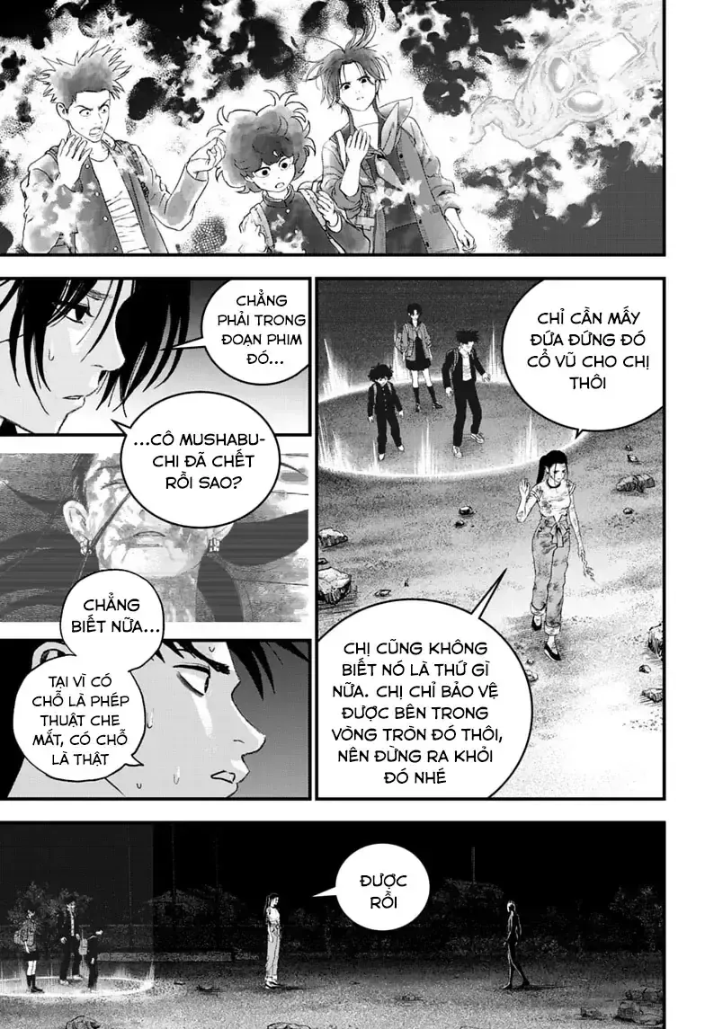 Bug Ego - Chap 23 - Trang 18