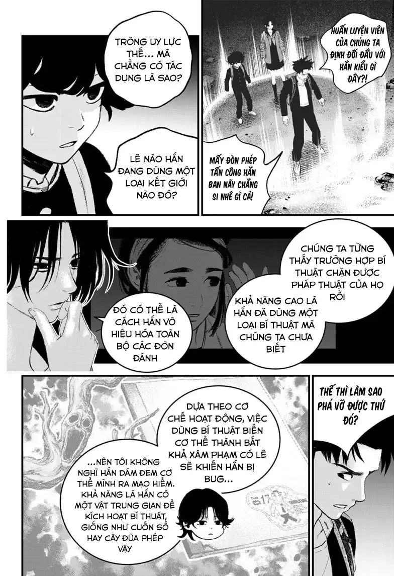 Bug Ego - Chap 23 - Trang 21