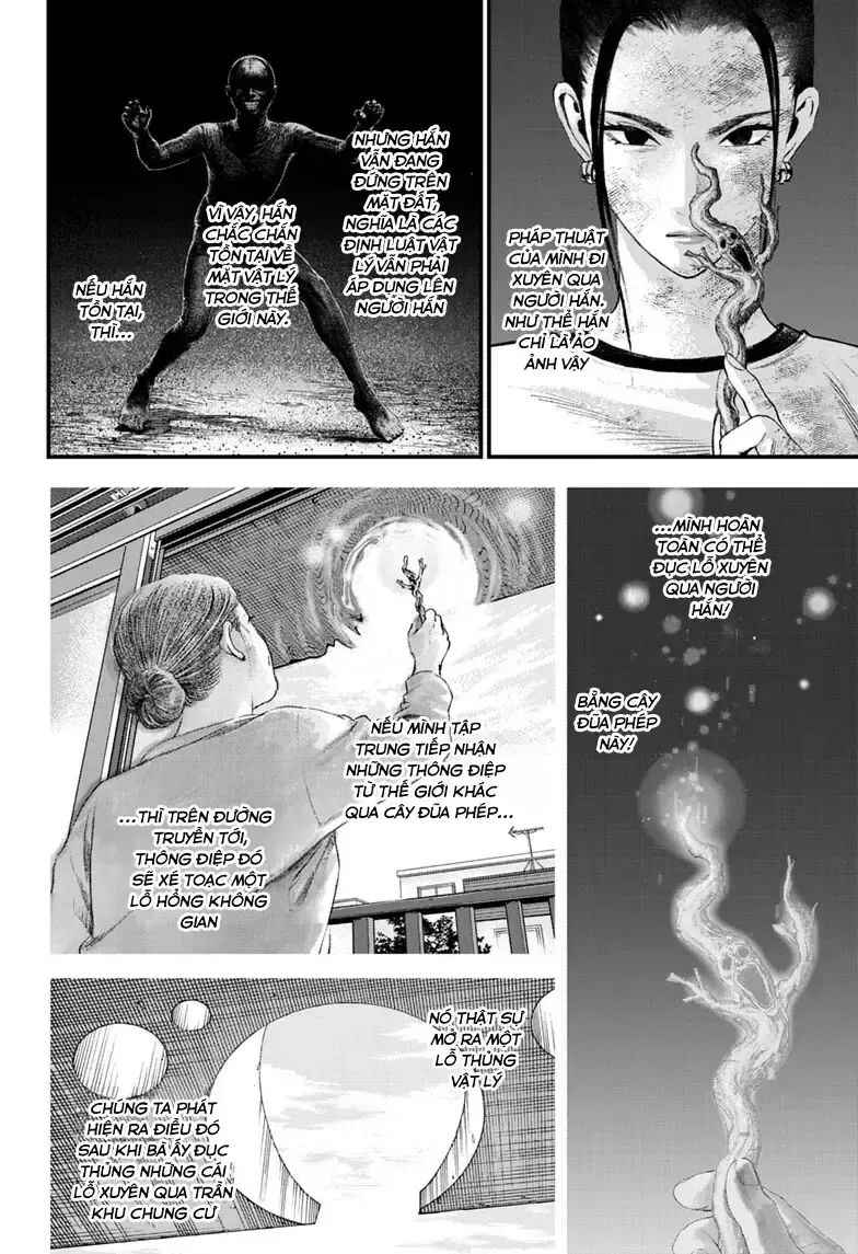 Bug Ego - Chap 23 - Trang 23