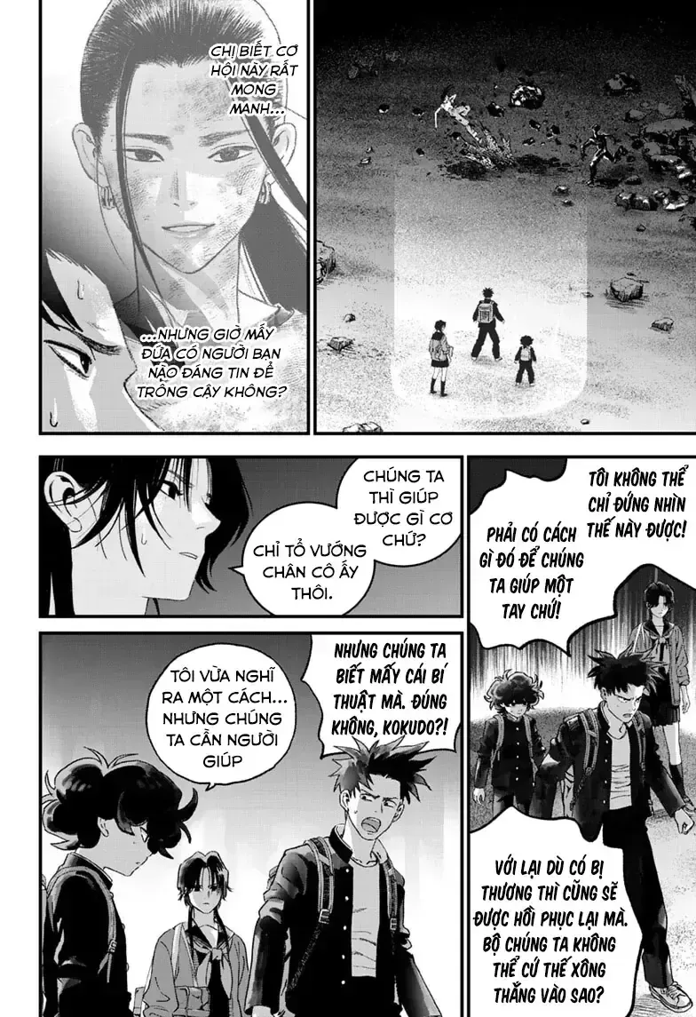 Bug Ego - Chap 23 - Trang 27
