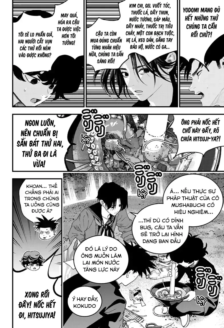 Bug Ego - Chap 23 - Trang 35