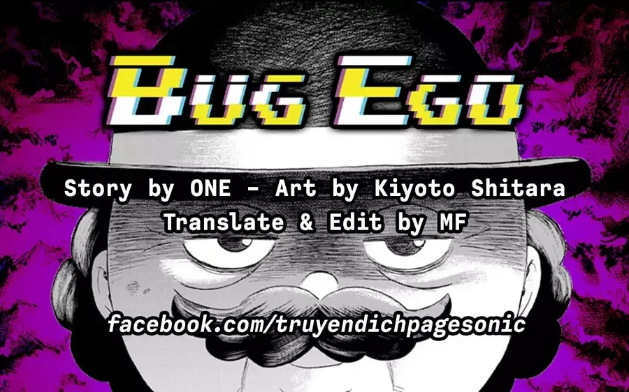 Bug Ego - Chap 23 - Trang 37
