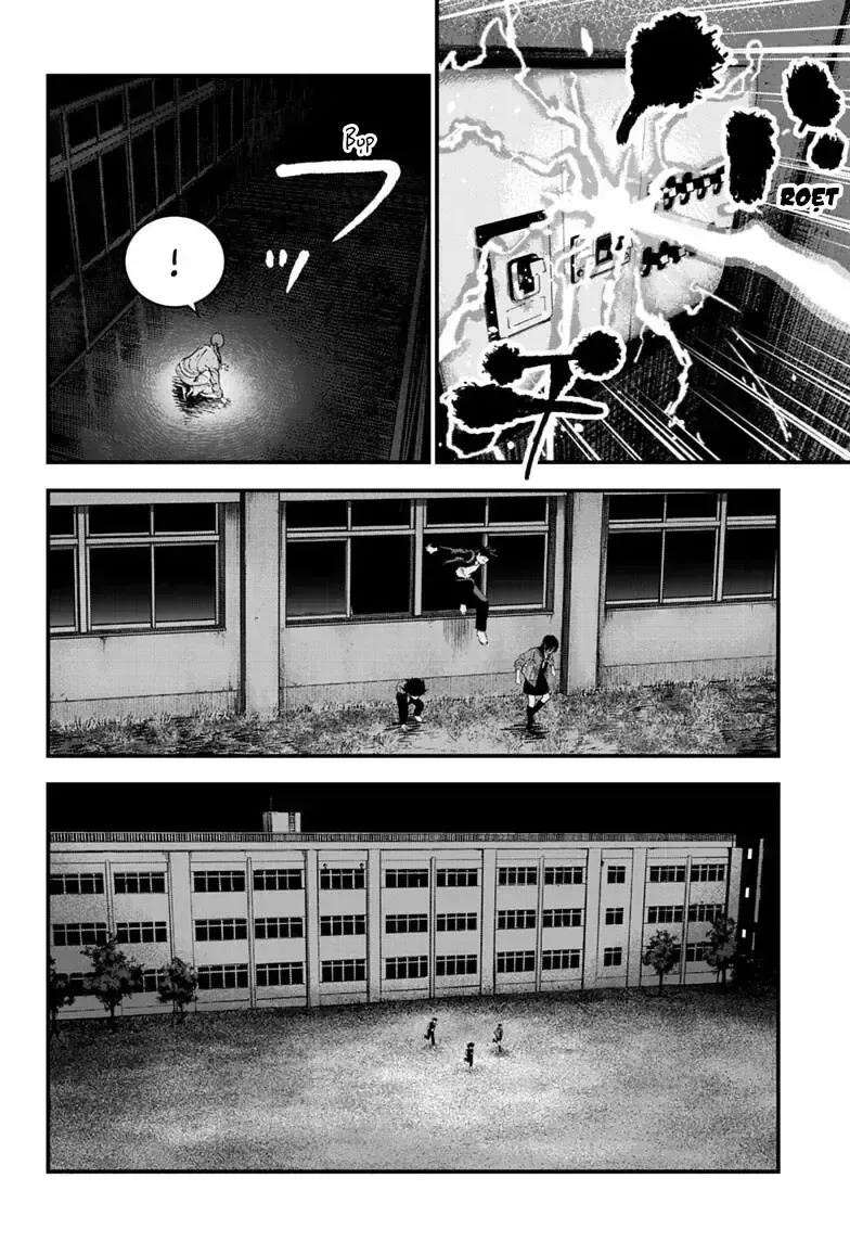 Bug Ego - Chap 23 - Trang 5