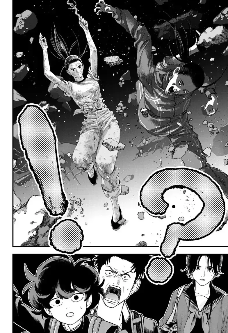 Bug Ego - Chap 23 - Trang 9