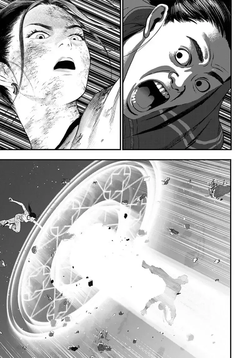 Bug Ego - Chap 23 - Trang 10
